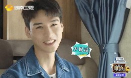 龚俊爆料视频大全最新,揭秘明星幕后故事