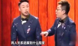 天涯爆料郭麒麟被骂视频,天涯爆料背后的真相与争议