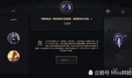 陨星最新形态爆料图,科幻与现实交汇的宇宙奇观